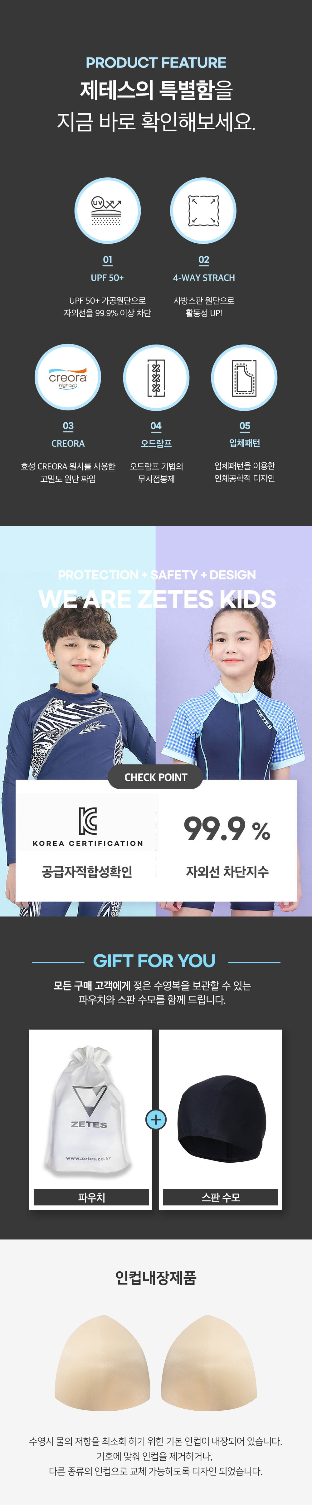 이벤트 이미지